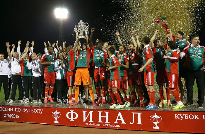 Кубок России 2015 года